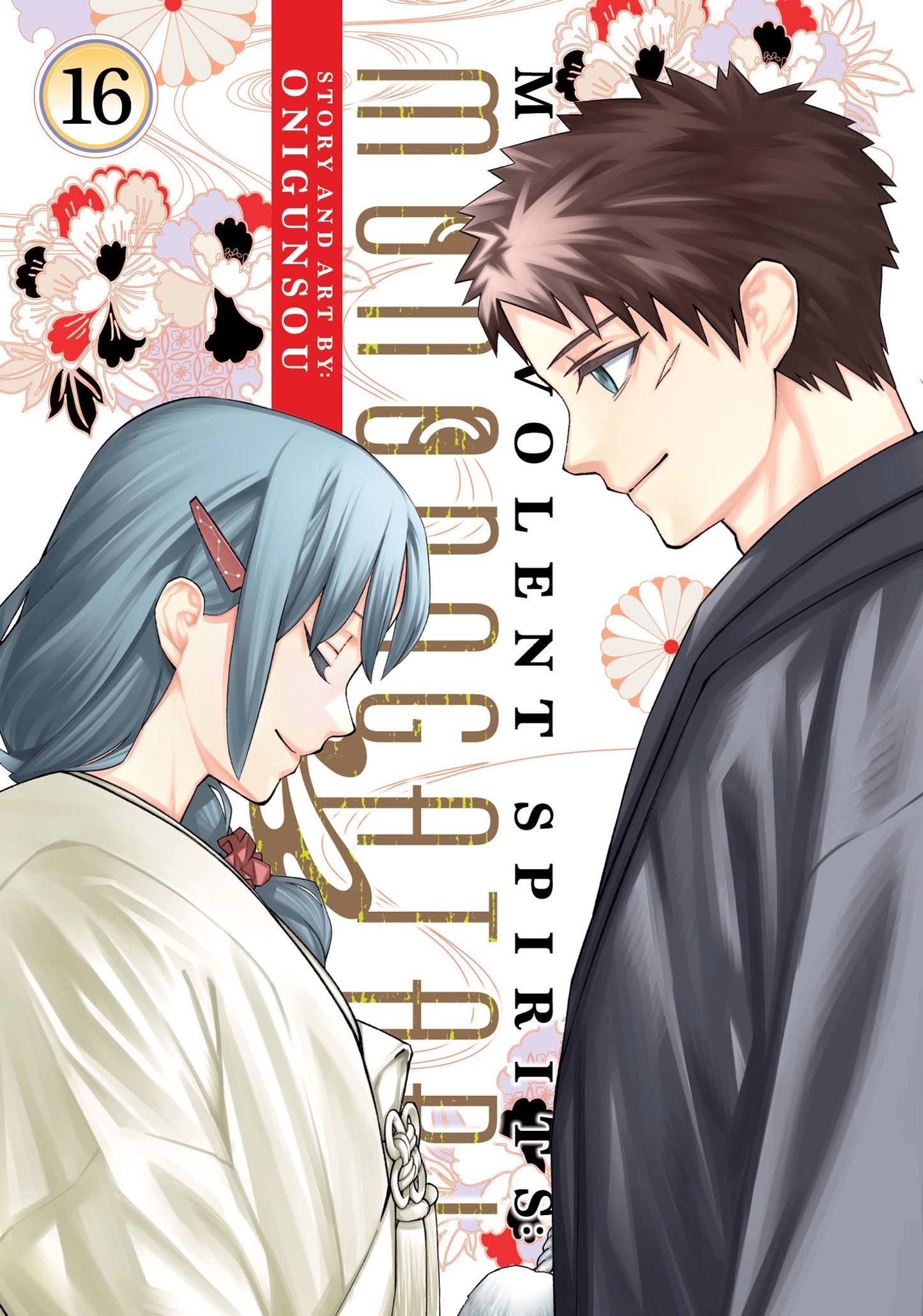 MALEVOLENT SPIRITS: MONONOGATARI VOL. 16 TP
