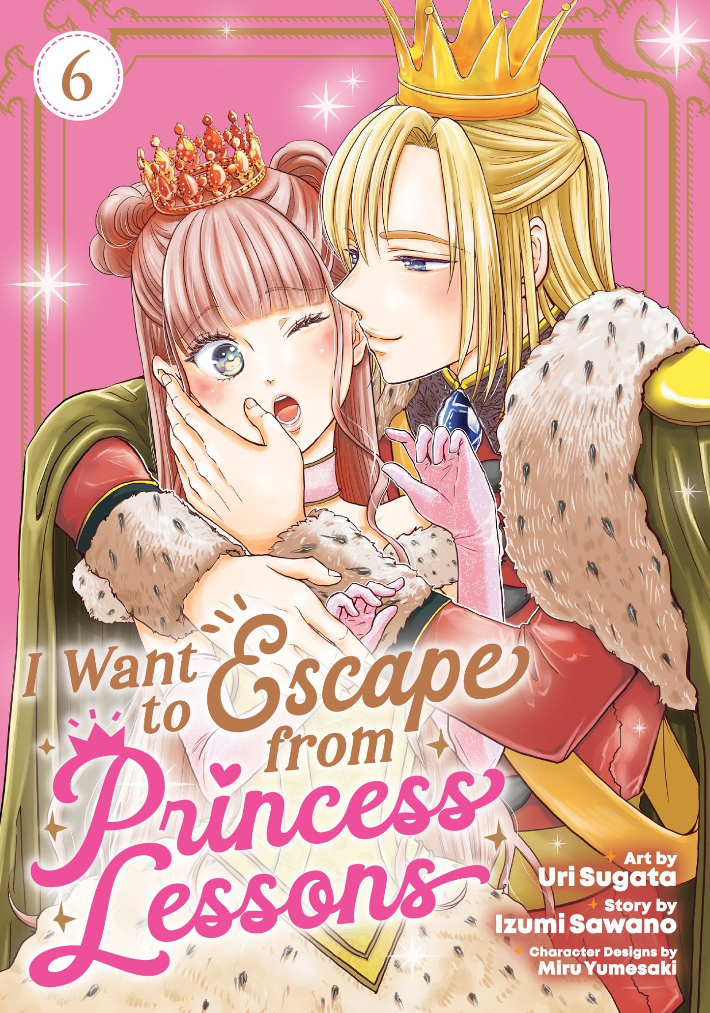 I WANT TO ESCAPE FROM PRINCESS LESSONS