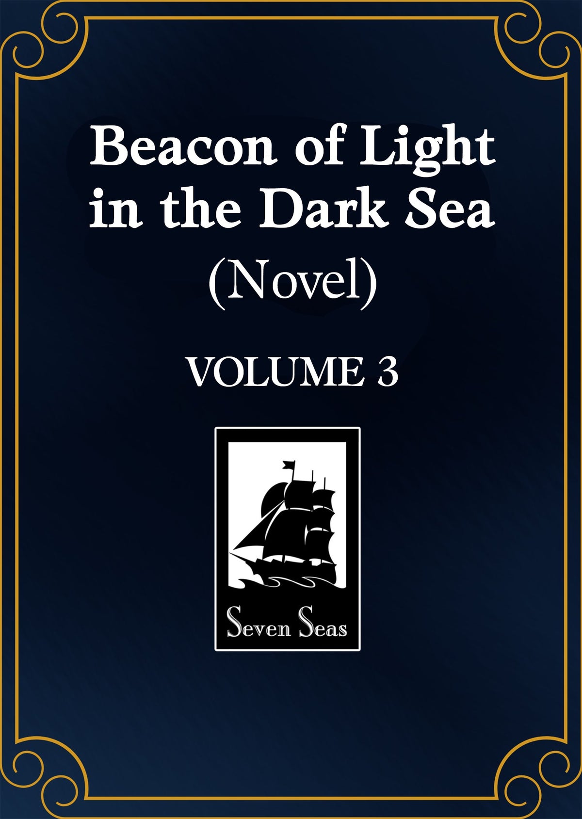 BEACON OF LIGHT IN THE DARK SEA