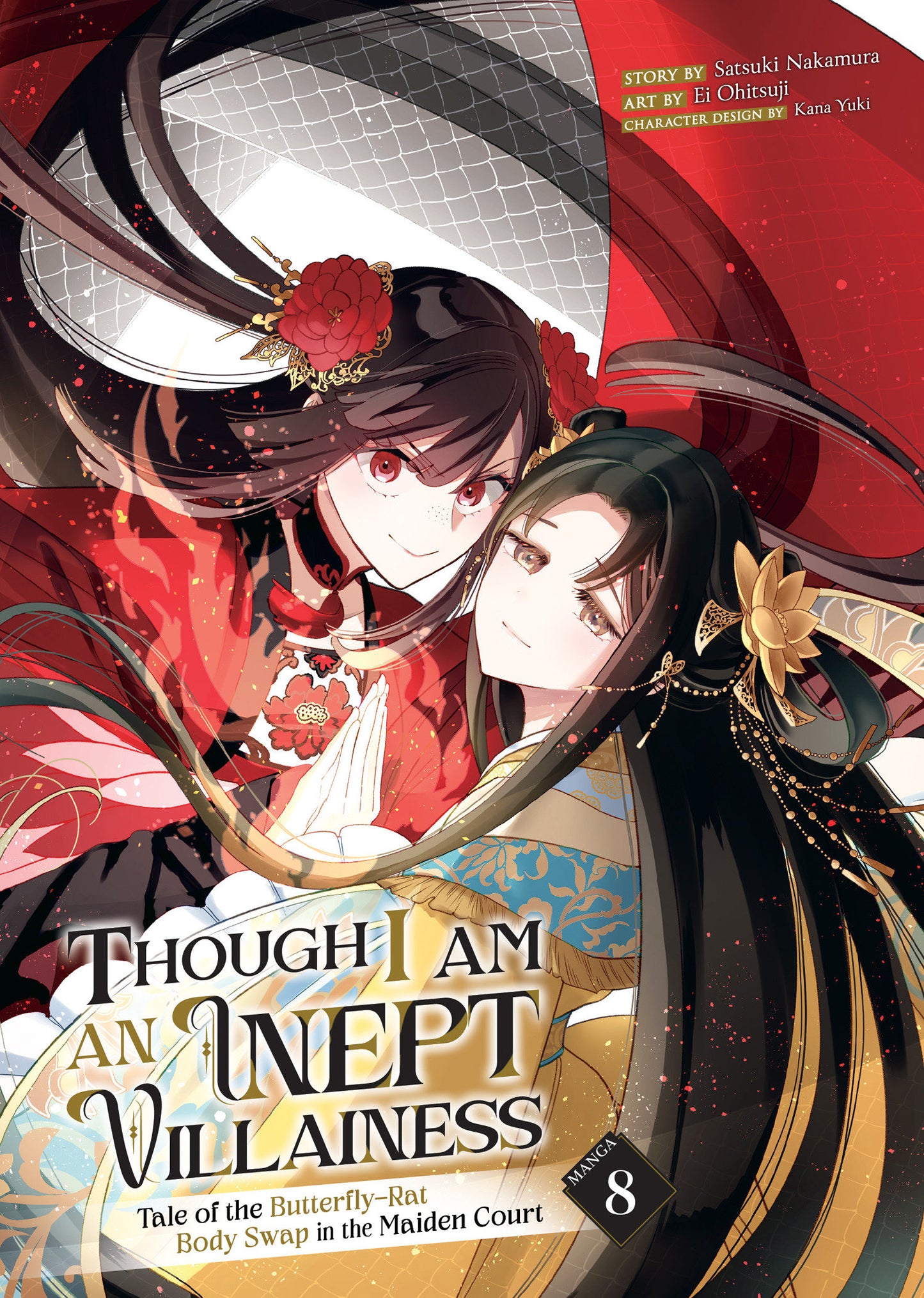 THOUGH I AM AN INEPT VILLAINESS: TALE OF THE BUTTERFLY-RAT BODY SWAP IN THE MAIDEN COURT (MANGA) VOL. 8 TP (Backorder, Allow 4-5 Weeks)