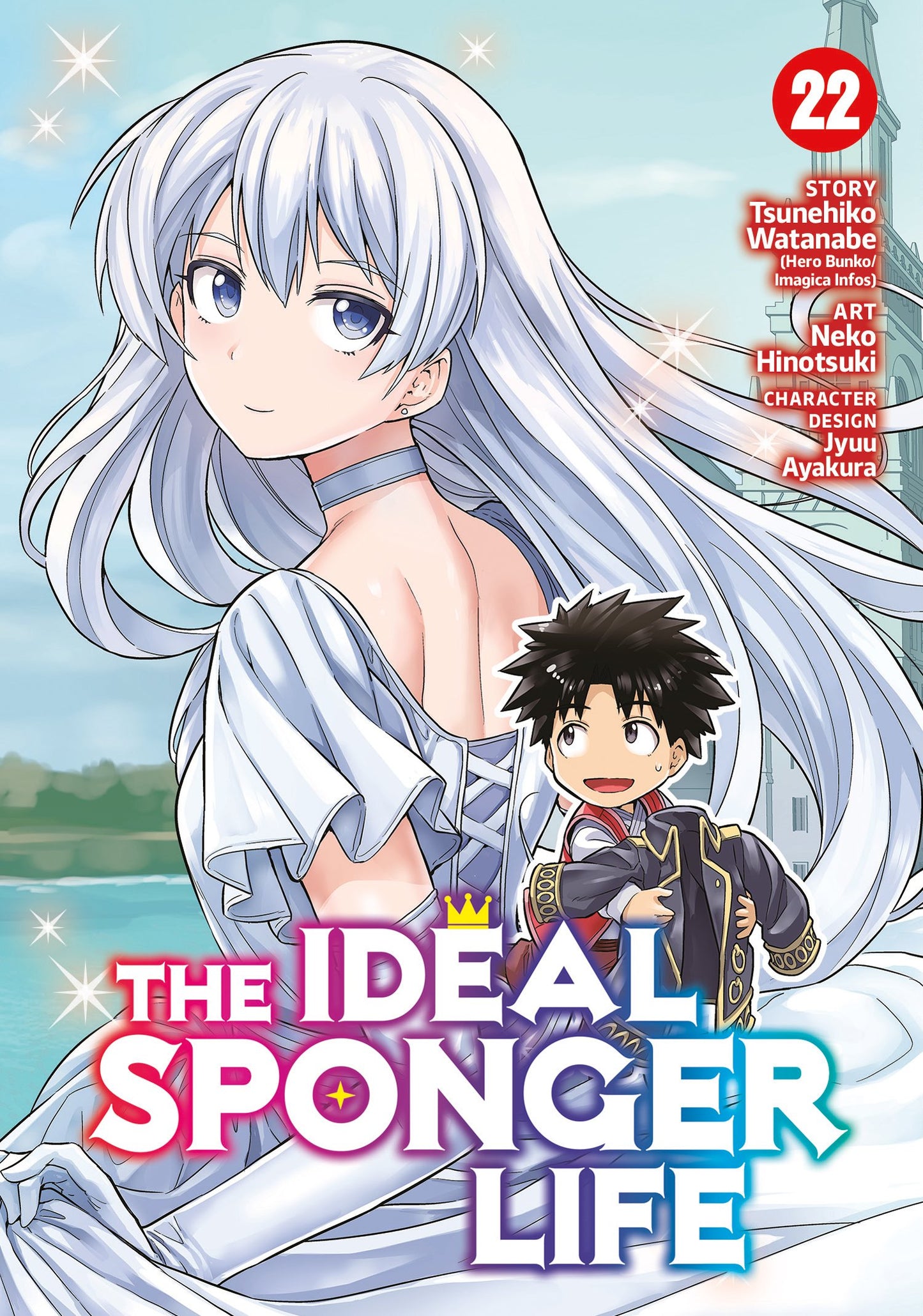 THE IDEAL SPONGER LIFE VOL. 22 TP (25 Aug Release)