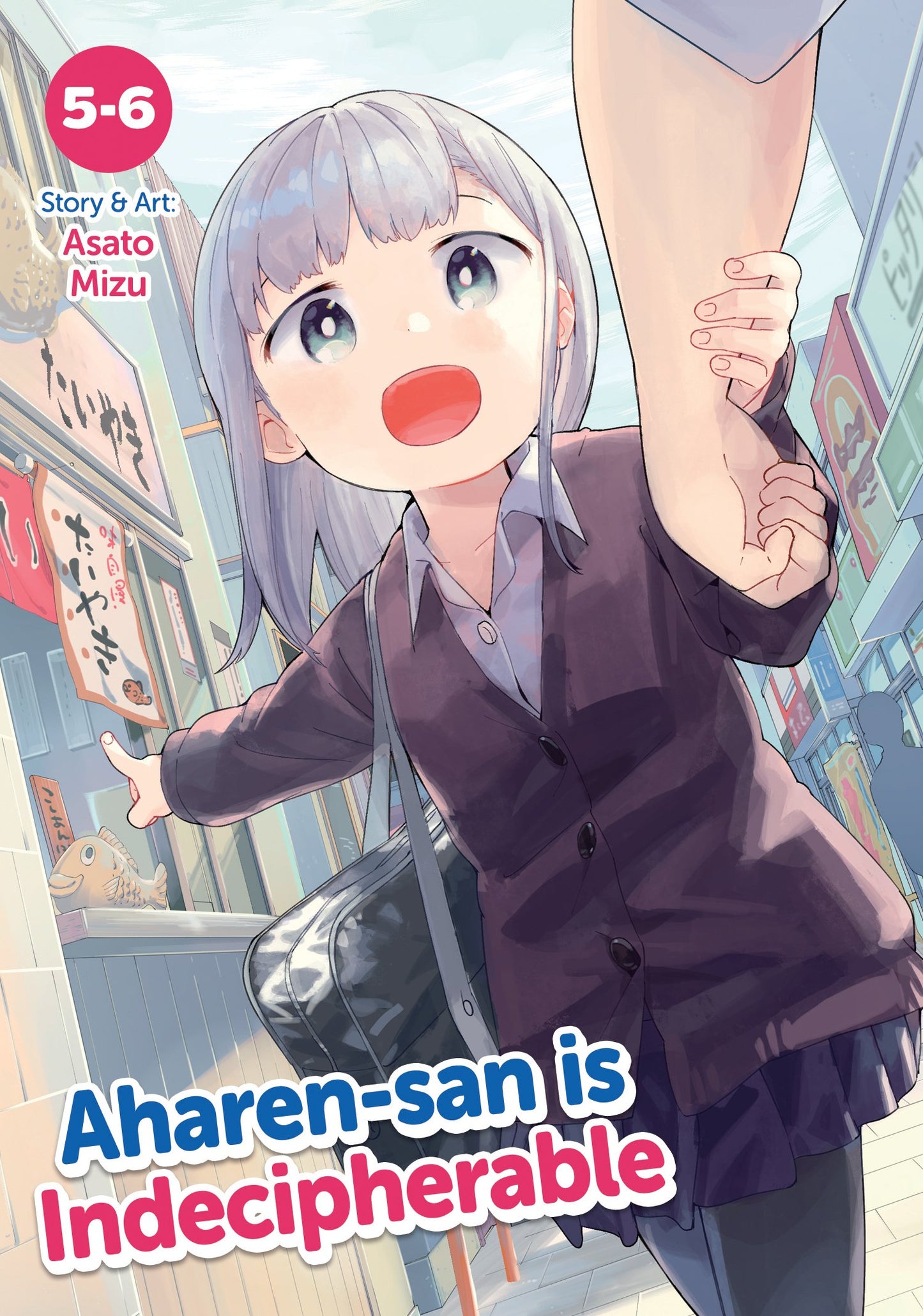 AHAREN-SAN IS INDECIPHERABLE