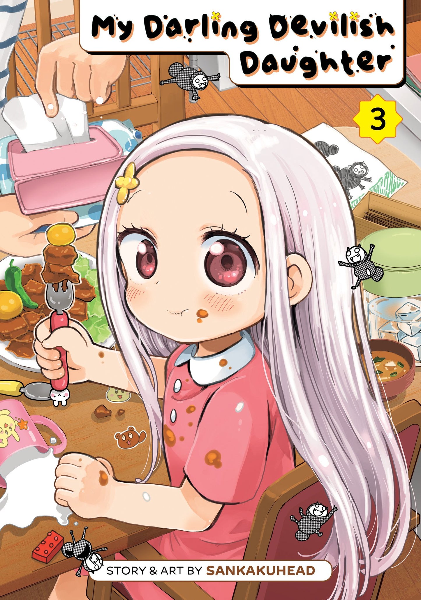 MY DARLING DEVILISH DAUGHTER VOL. 3 TP