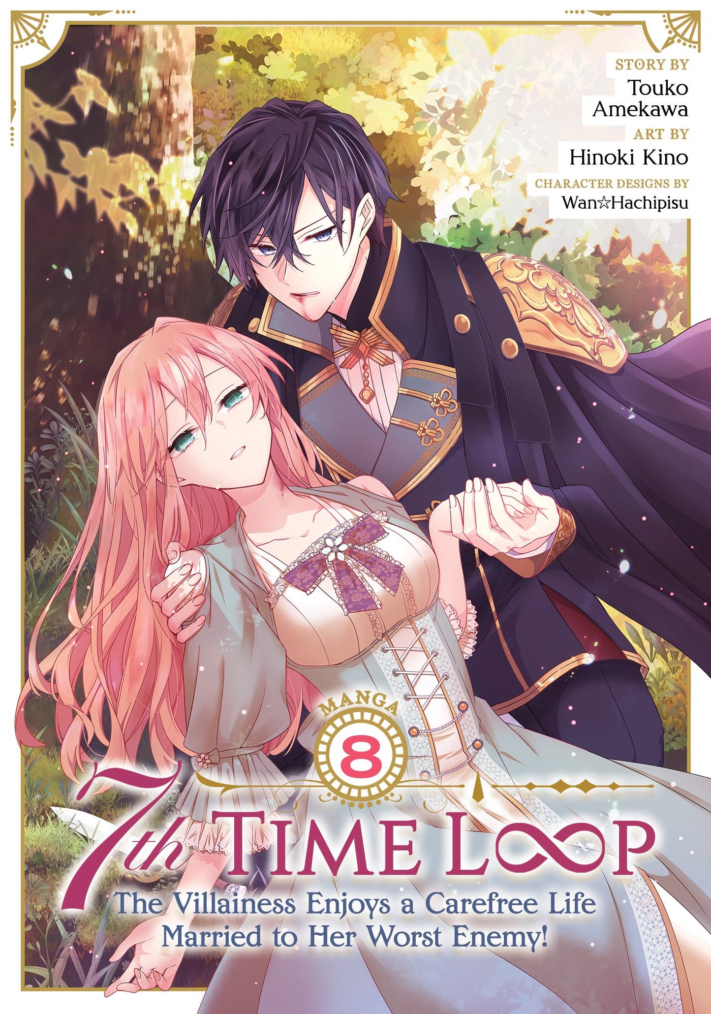 7TH TIME LOOP: THE VILLAINESS ENJOYS A CAREFREE LIFE MARRIED TO HER WORST ENEMY!