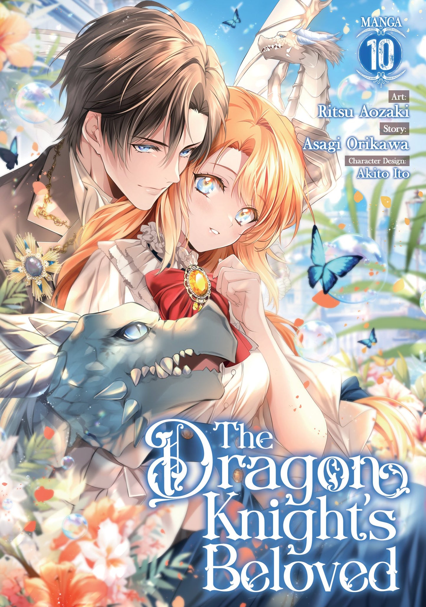 THE DRAGON KNIGHT'S BELOVED