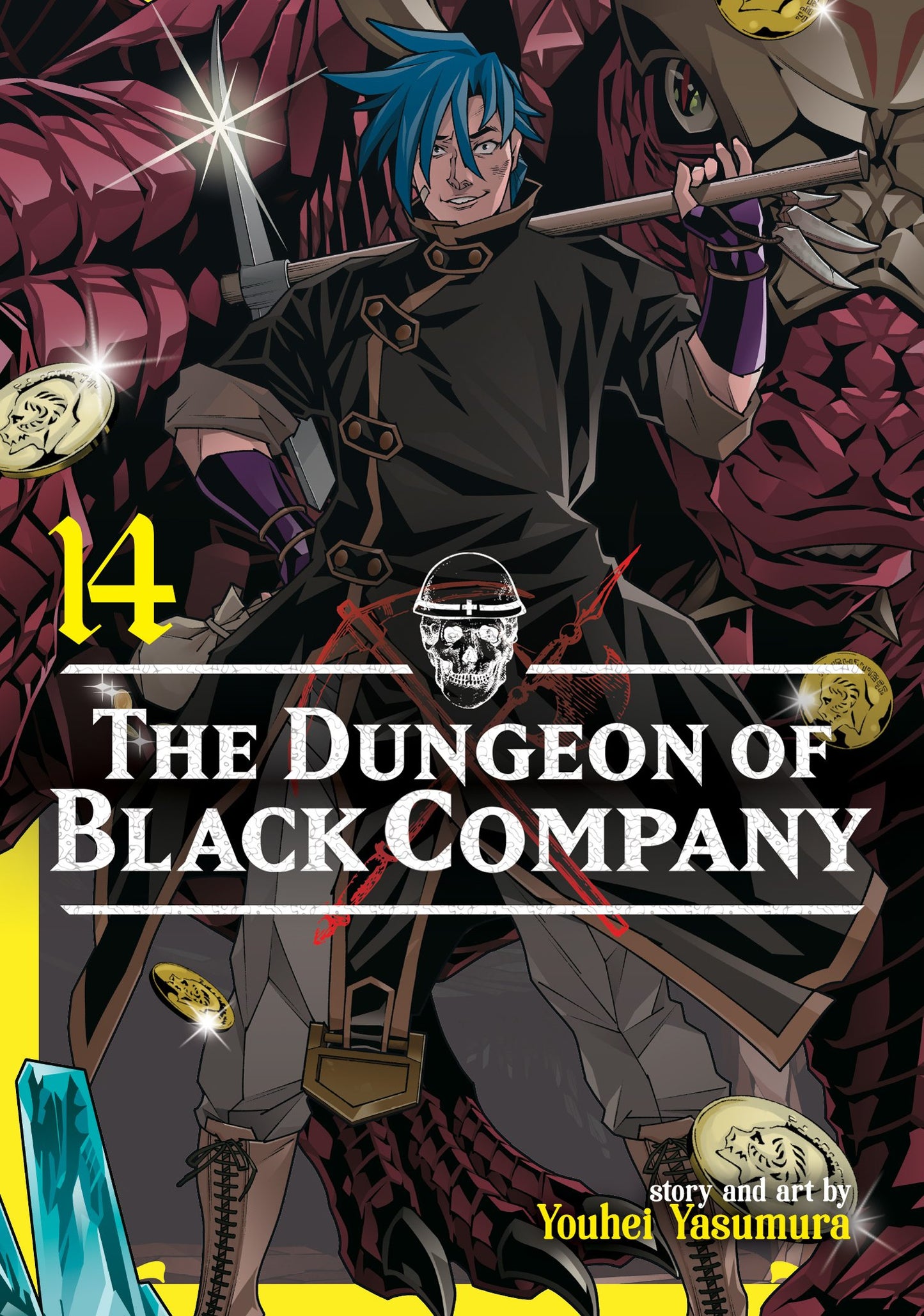 THE DUNGEON OF BLACK COMPANY VOL. 14 TP