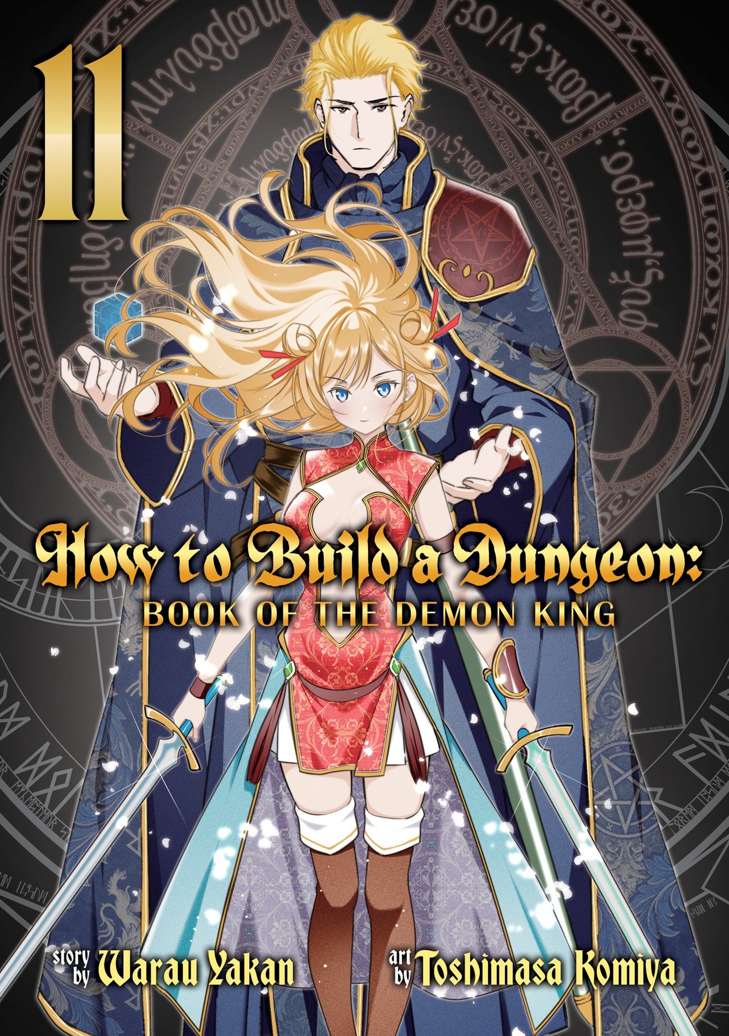 HOW TO BUILD A DUNGEON: BOOK OF THE DEMON KING VOL. 11 TP