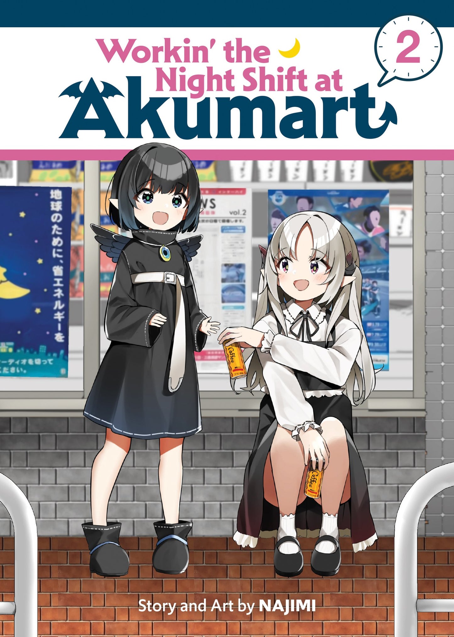 WORKIN' THE NIGHT SHIFT AT AKUMART VOL. 2 TP