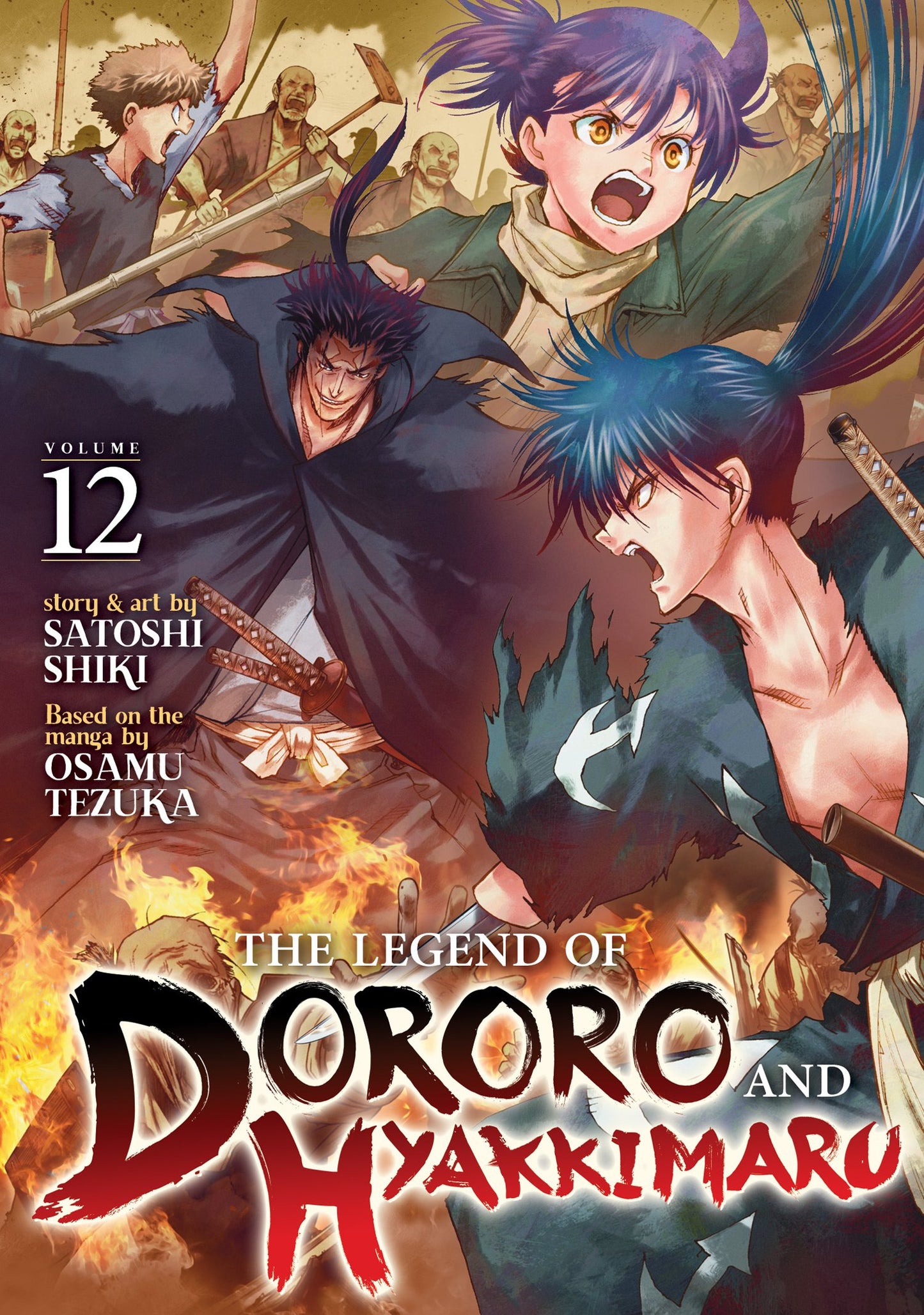 THE LEGEND OF DORORO AND HYAKKIMARU VOL. 12 TP