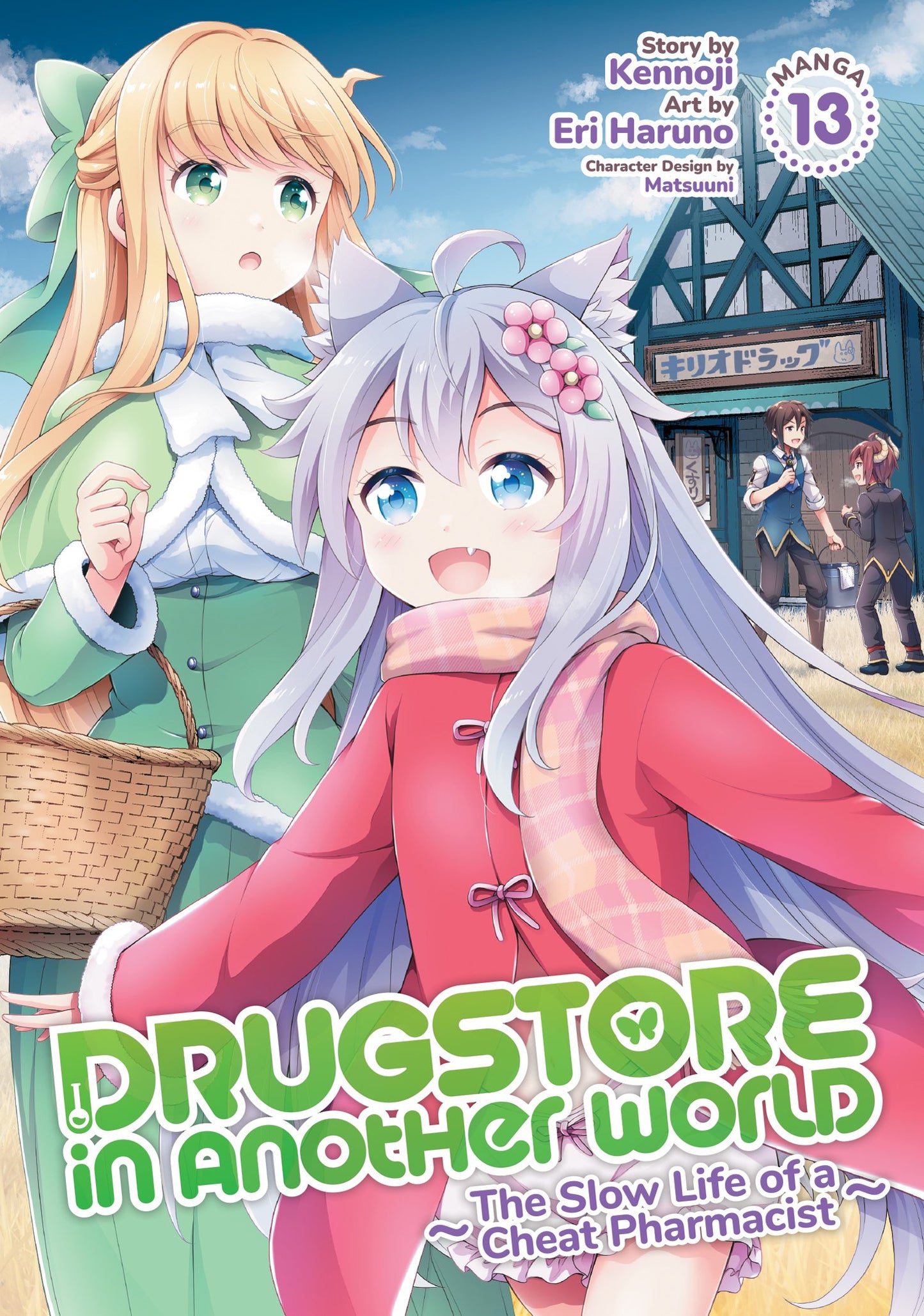 DRUGSTORE IN ANOTHER WORLD: THE SLOW LIFE OF A CHEAT PHARMACIST (MANGA) VOL. 13 TP (08 Sep Release)