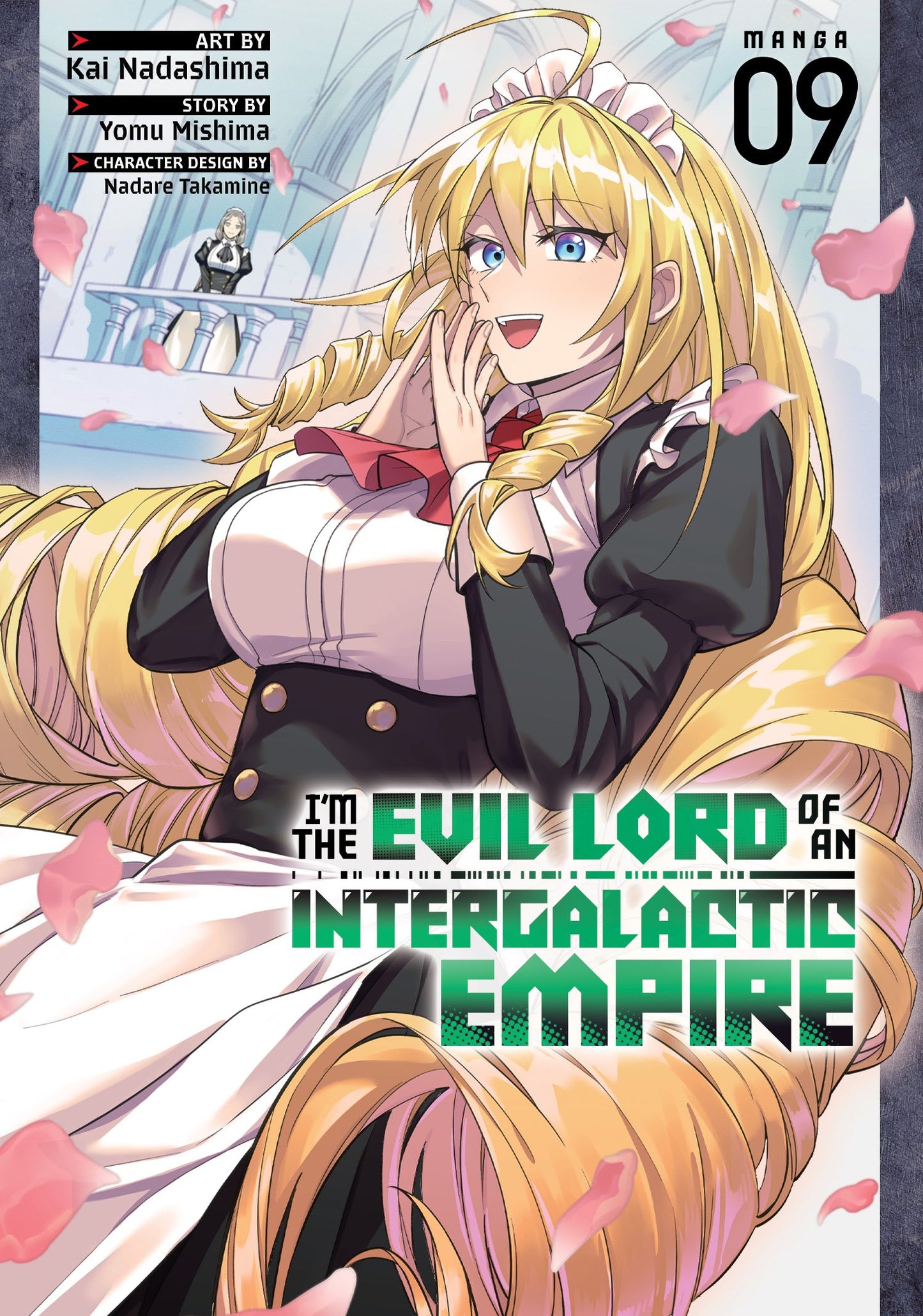 I'M THE EVIL LORD OF AN INTERGALACTIC EMPIRE!