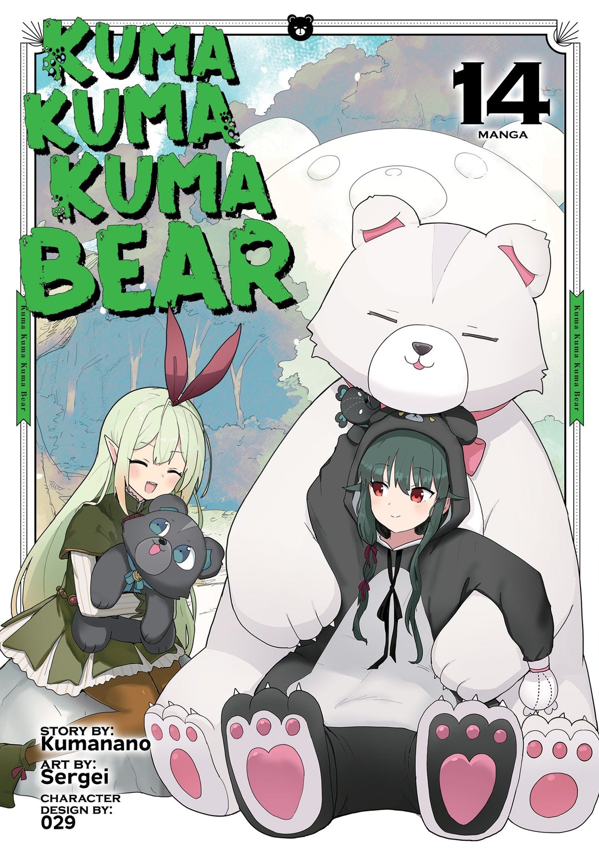 KUMA KUMA KUMA BEAR