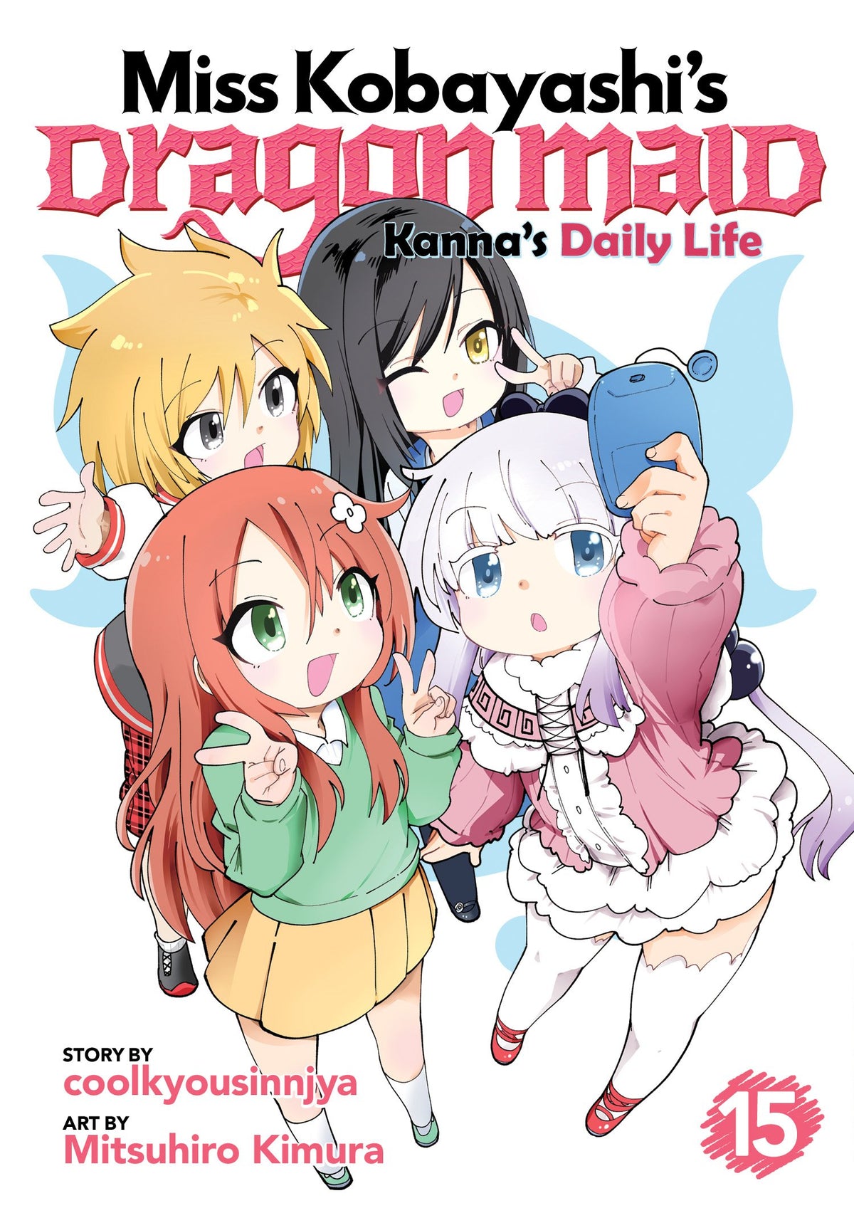 MISS KOBAYASHI'S DRAGON MAID: KANNA'S DAILY LIFE VOL. 15 TP