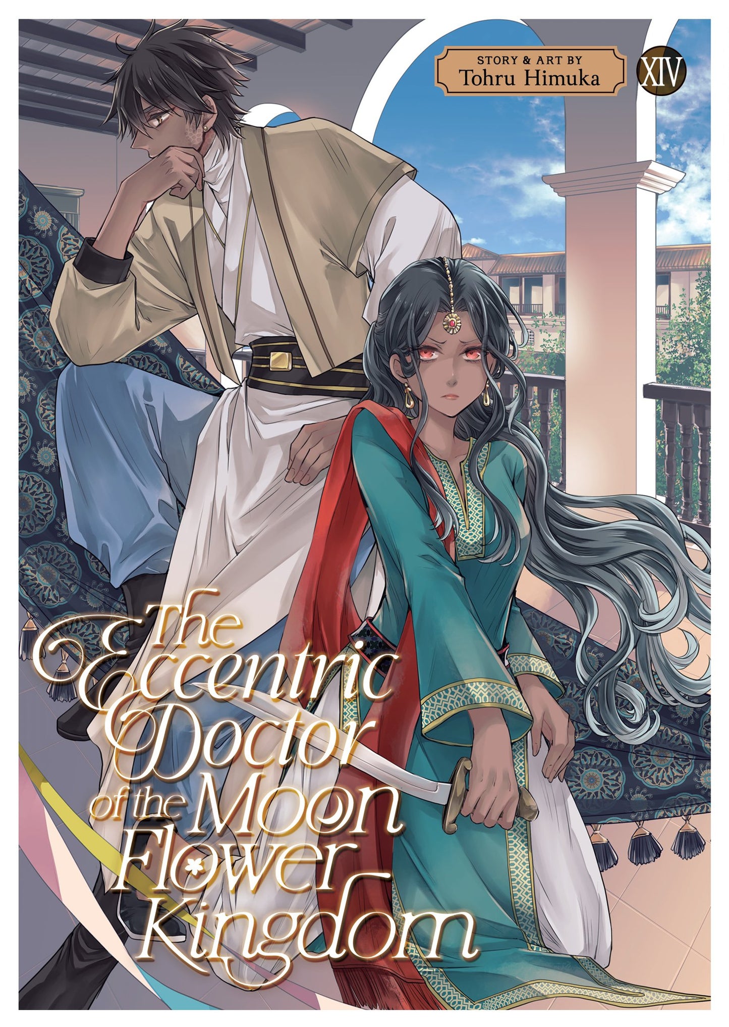 THE ECCENTRIC DOCTOR OF THE MOON FLOWER KINGDOM VOL. 14 TP
