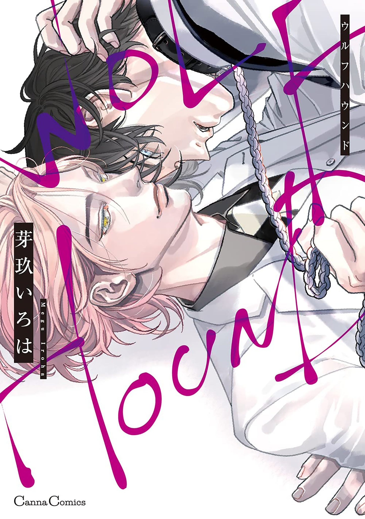 WOLFHOUND TP