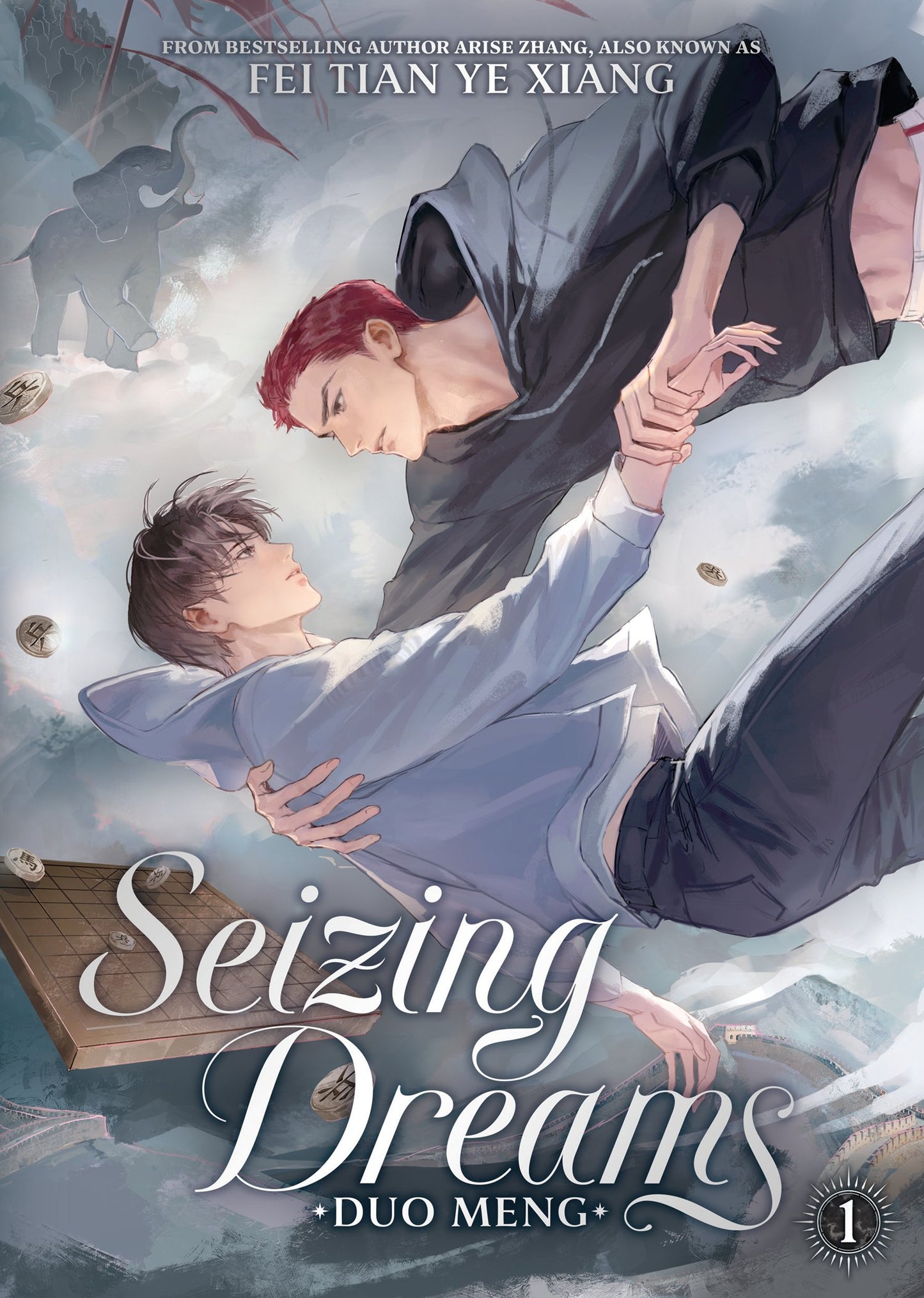 SEIZING DREAMS: DUO MENG