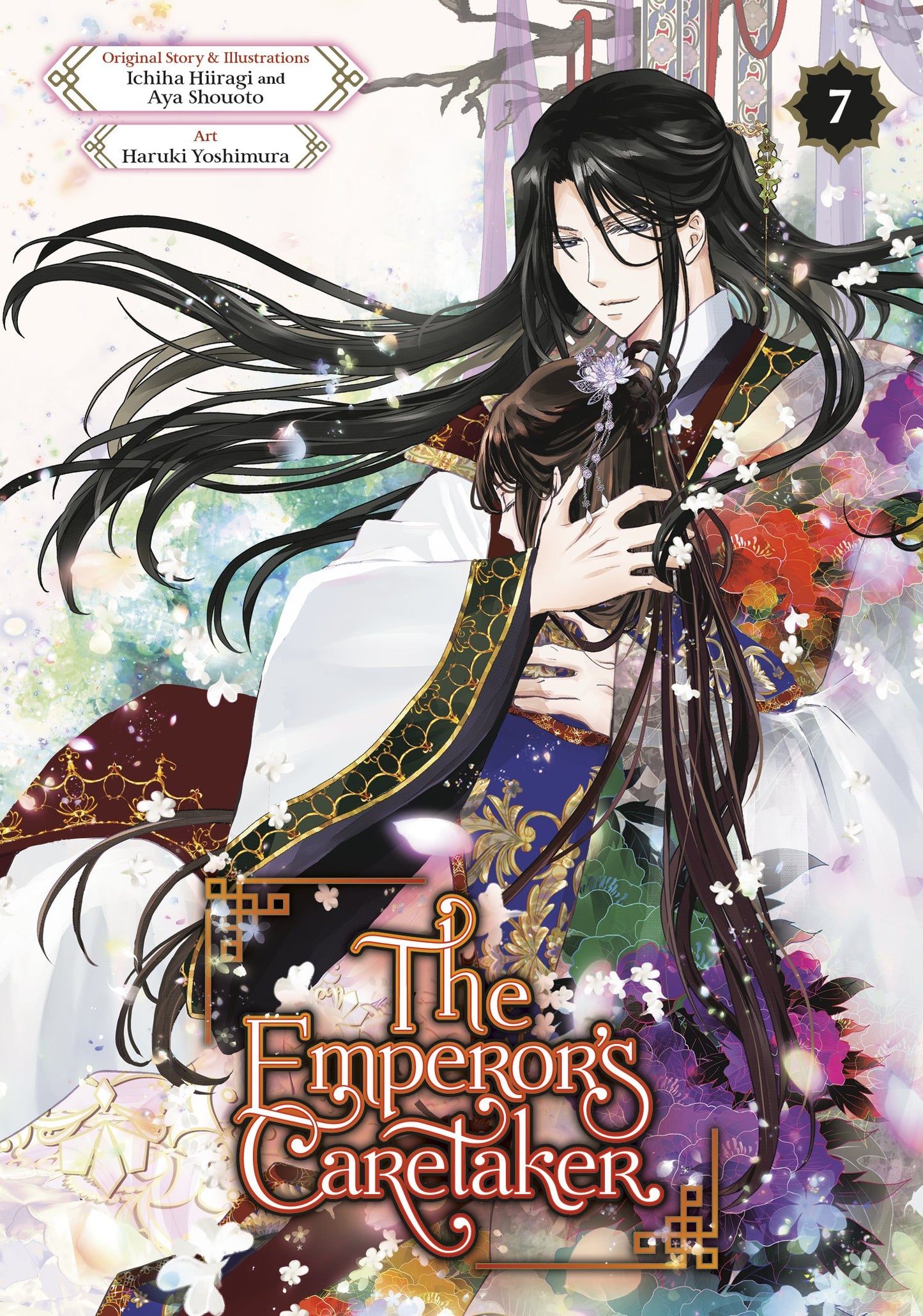 THE EMPEROR'S CARETAKER 07 TP