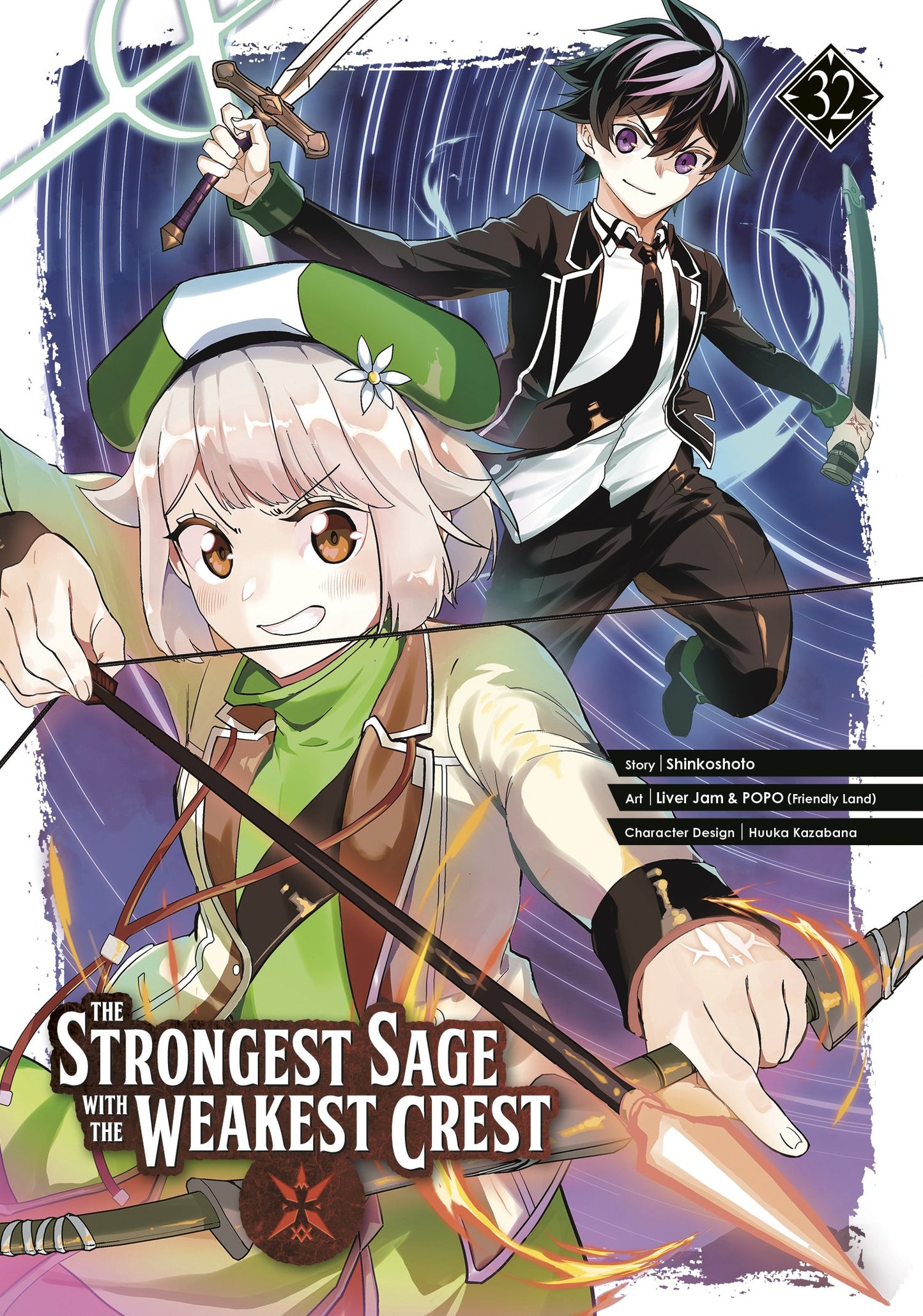 THE STRONGEST SAGE WITH THE WEAKEST CREST 32 TP