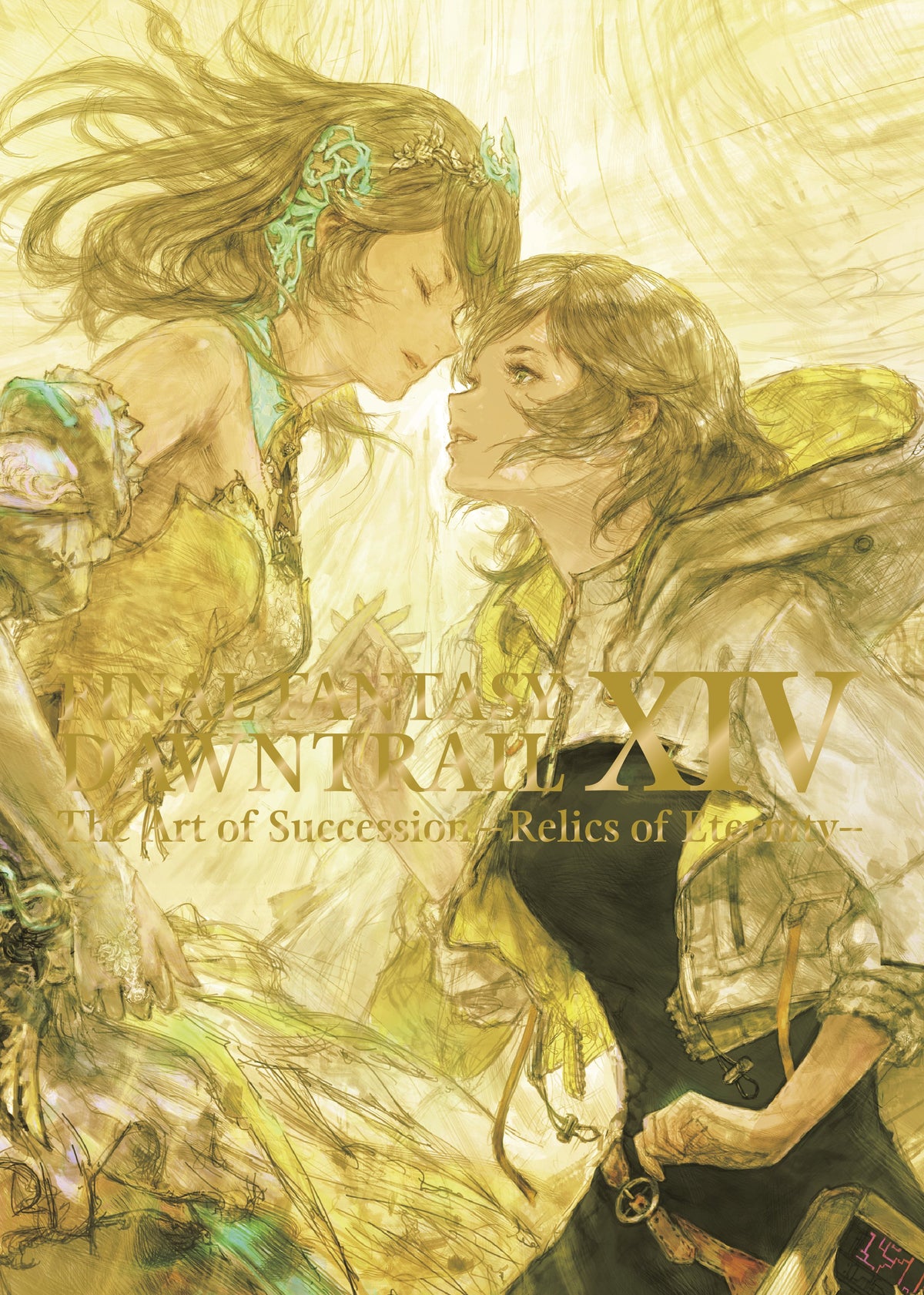 FINAL FANTASY XIV: DAWNTRAIL -- THE ART OF SUCCESSION -RELICS OF ETERNITY- TP