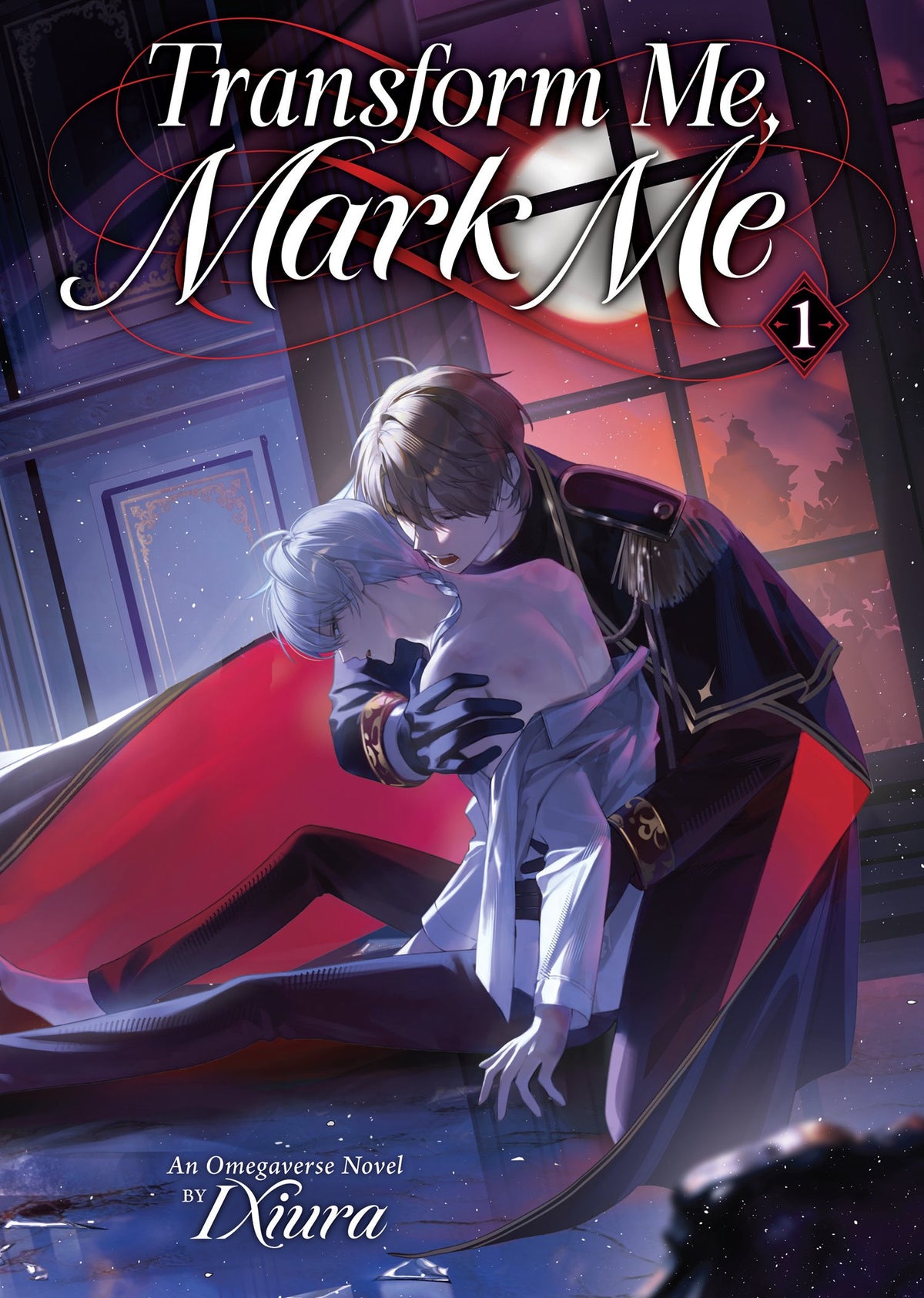 TRANSFORM ME, MARK ME: GAIZAO WO, BIAOJI WO