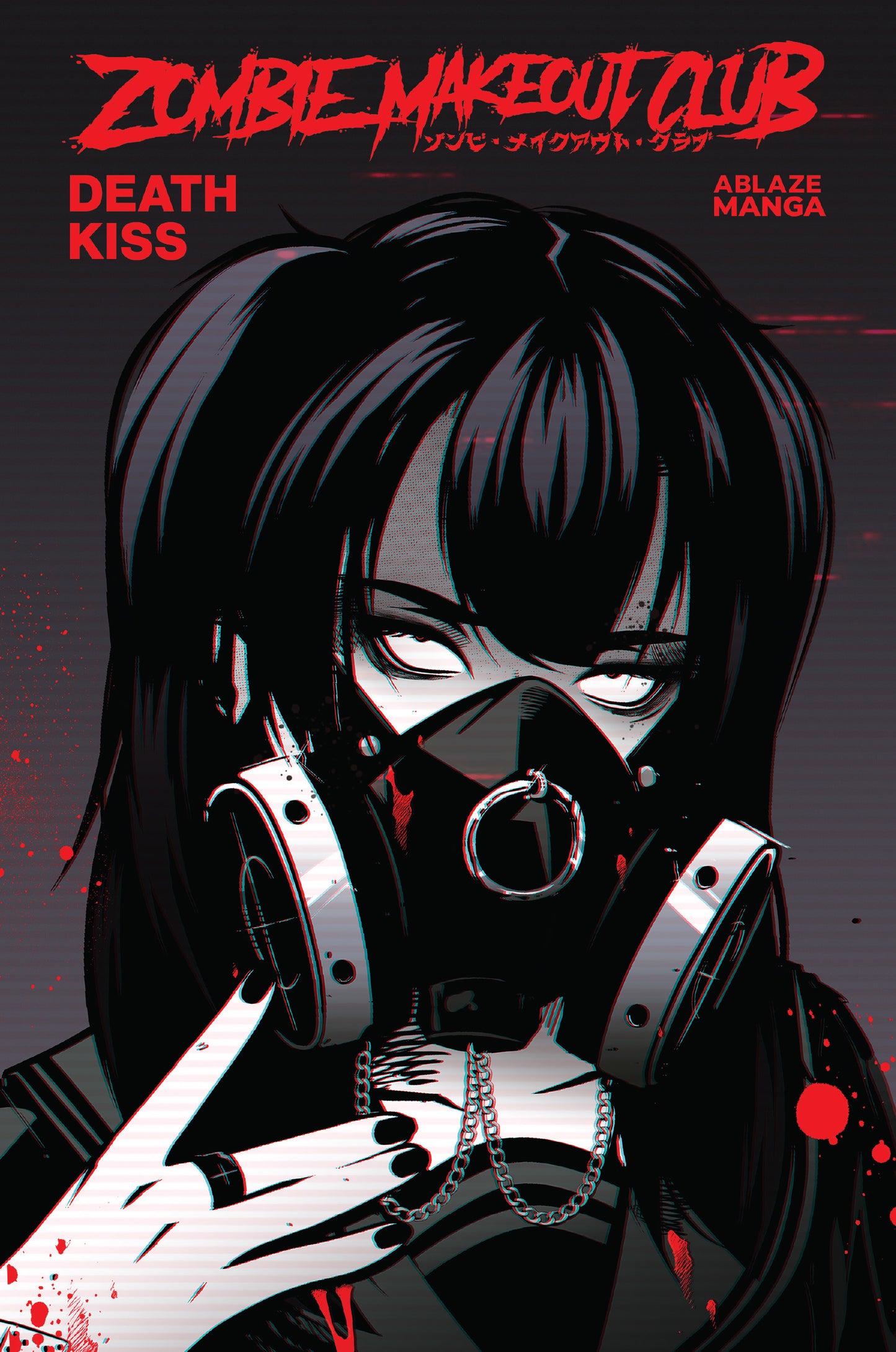 ZOMBIE MAKEOUT CLUB GN VOL 03 DEATHKISS (MR) (26 Feb Release) - Comicbookeroo