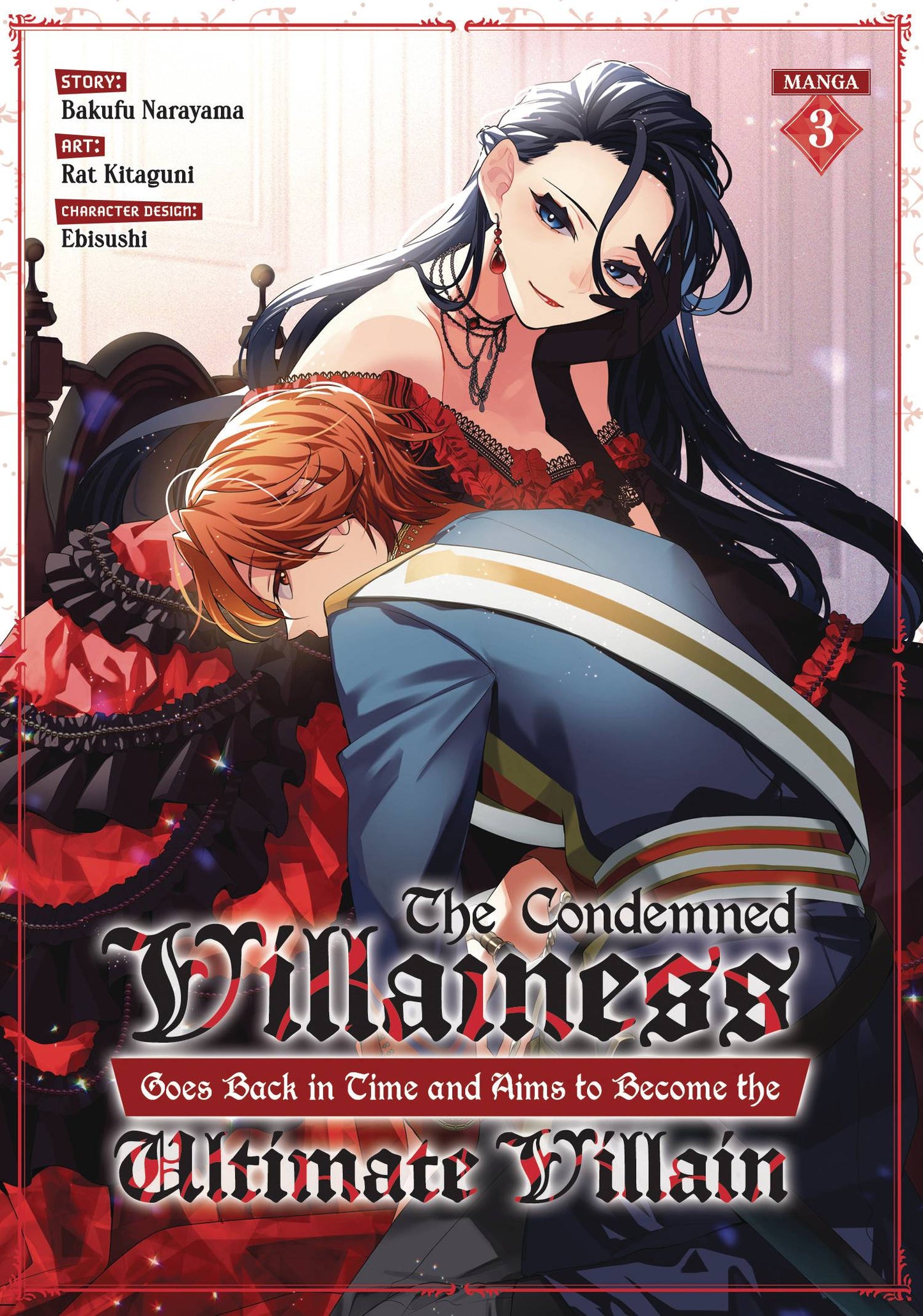 CONDEMNED VILLAINESS GOES BACK IN TIME GN #3 (04 Dec Release) - Comicbookeroo