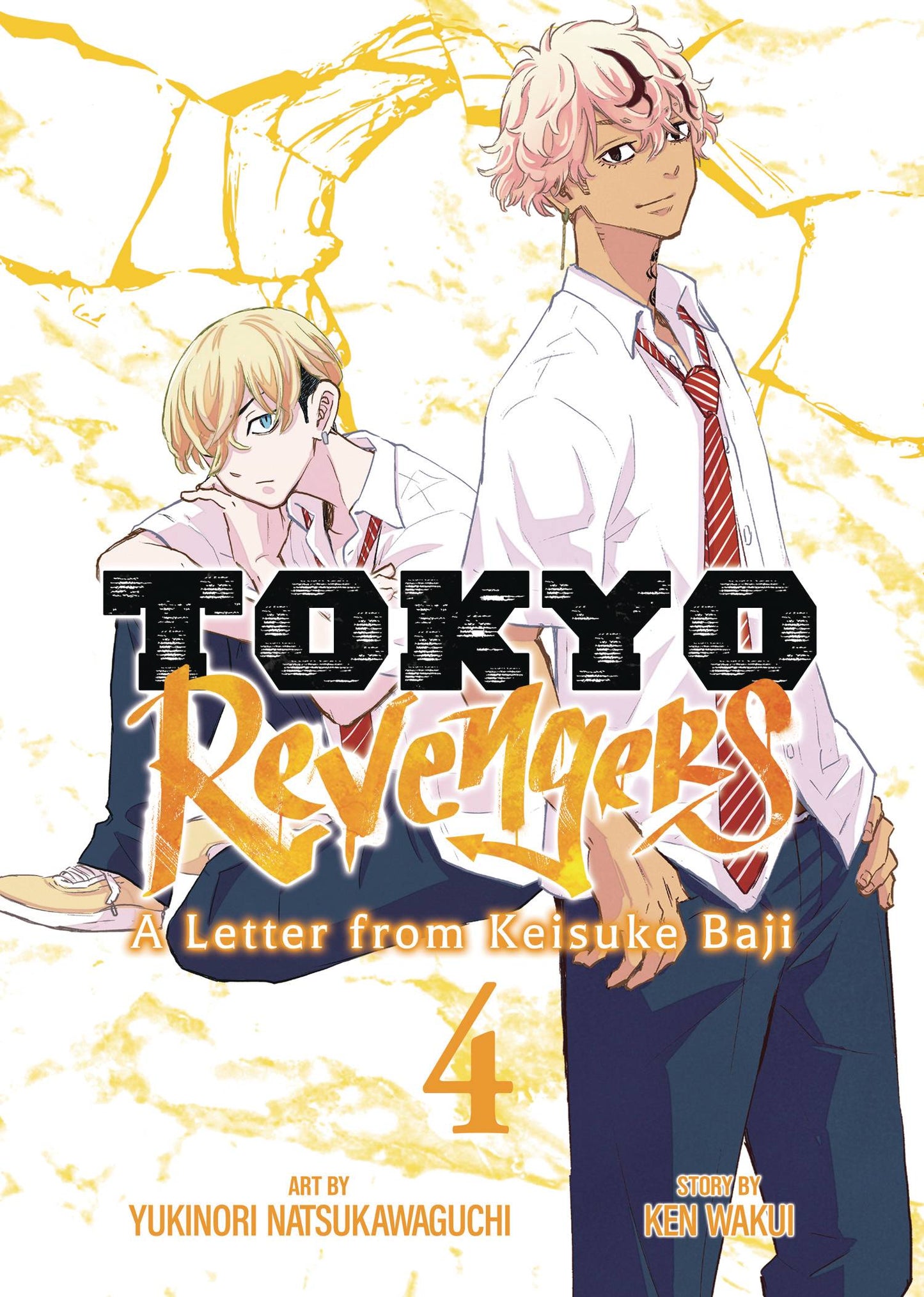 TOKYO REVENGERS LETTER FORM KEISUKE BAJI GN VOL 04 TP (Backorder, Allow 4-5 Weeks)