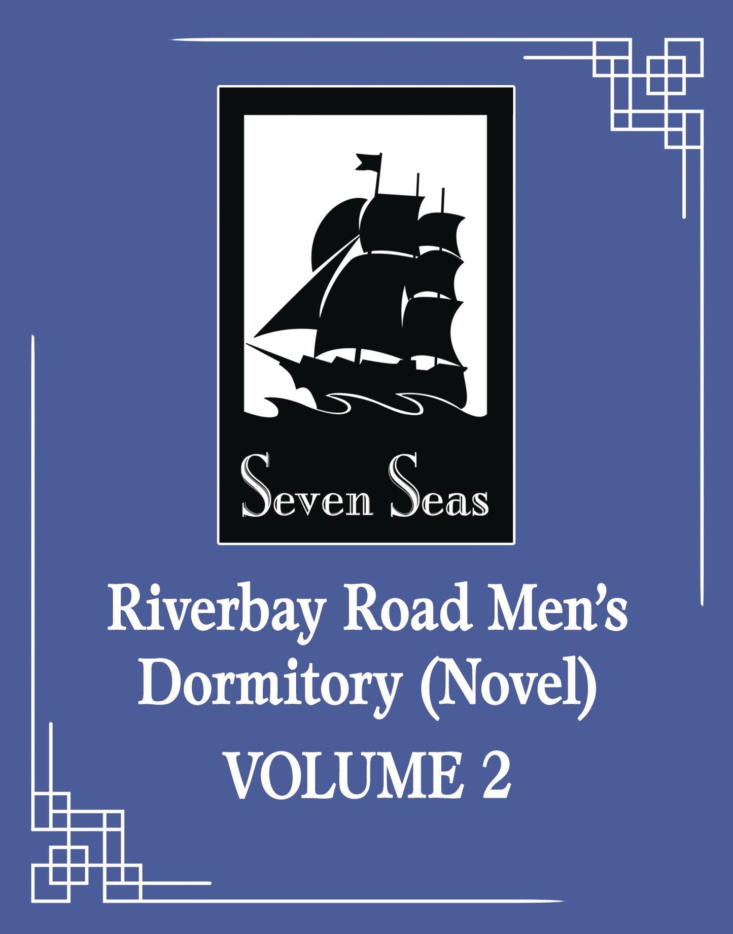 RIVERBAY ROAD MENS DORMITORY SC NOVEL VOL 02 (MR) (23 Jul Release)