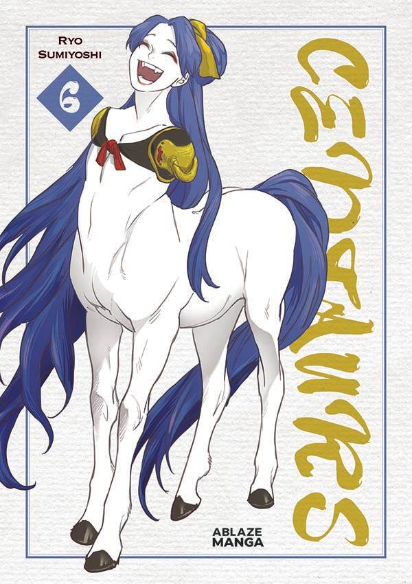 CENTAURS GN VOL 06 (05 Aug Release)