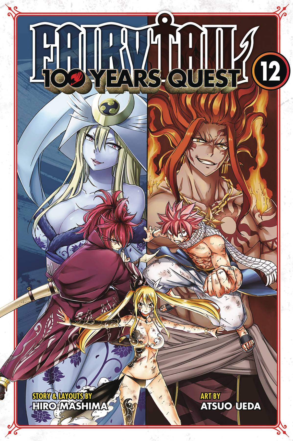 FAIRY TAIL 100 YEARS QUEST GN VOL 12 - Comicbookeroo