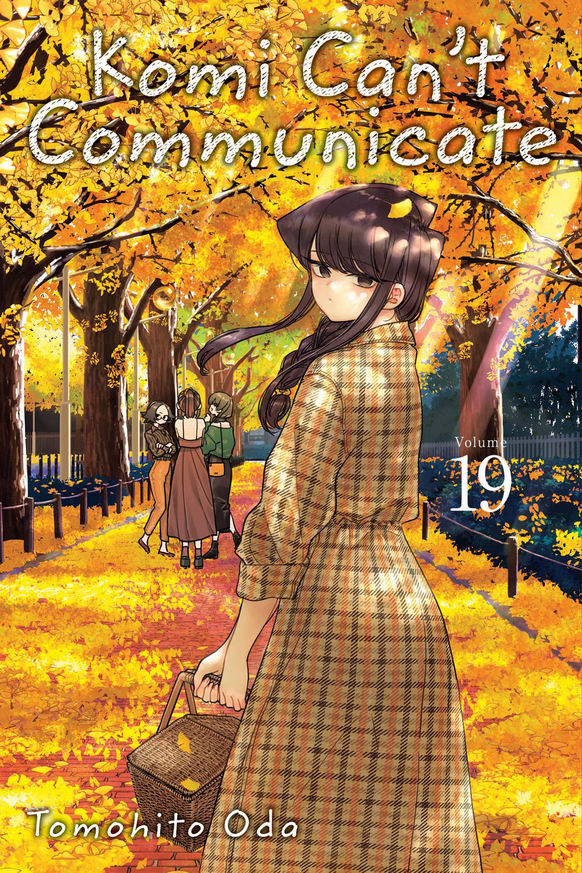 KOMI CANT COMMUNICATE GN VOL 19 - Comicbookeroo