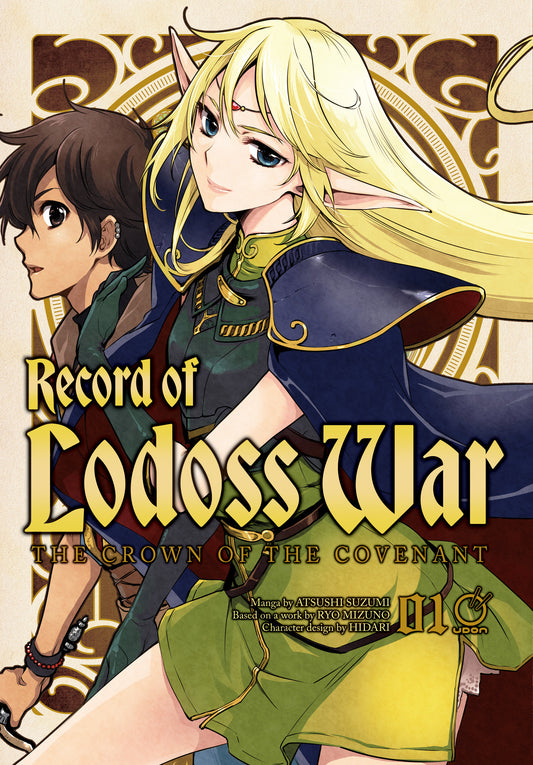 RECORD OF LODOSS WAR THE CROWN OF THE COVENANT TP VOL 01 (OF 3) (Backorder, Allow 4-5 Weeks) | UDON ENTERTAINMENT | Comicbookeroo