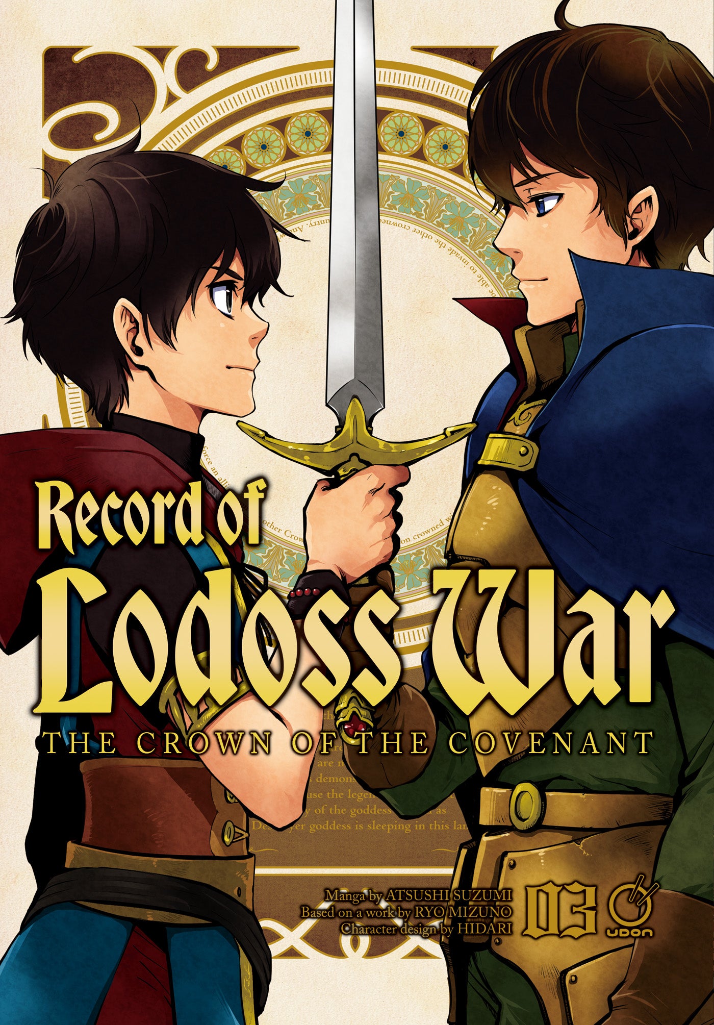 RECORD OF LODOSS WAR THE CROWN OF THE COVENANT TP VOL 03 (OF 3) (Backorder, Allow 4-5 Weeks) | UDON ENTERTAINMENT | Comicbookeroo