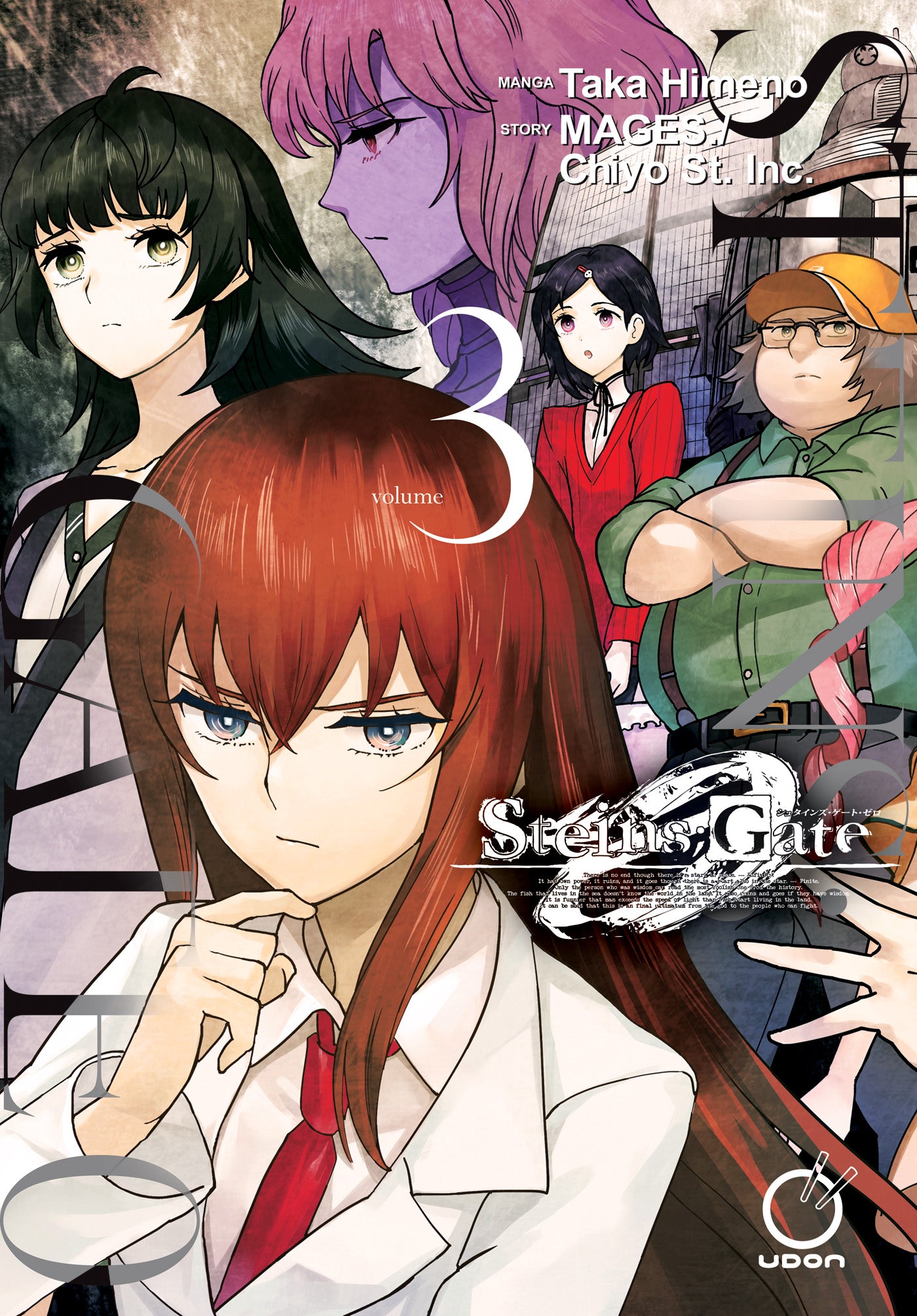 STEINSGATE 0 TP VOL 03 (OF 3) (Backorder, Allow 4-5 Weeks) | UDON ENTERTAINMENT | Comicbookeroo