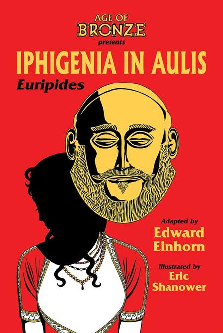IPHIGENIA IN AULIS TP (Backorder, Allow 4-5 Weeks)