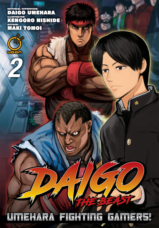 DAIGO THE BEAST UMEHARA FIGHTING GAMERS TP VOL 02 (OF 5) (Backorder, Allow 4-5 Weeks) | UDON ENTERTAINMENT | Comicbookeroo