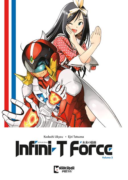 INFINI-T FORCE TP VOL 02 (Backorder, Allow 4-5 Weeks)