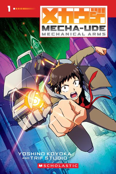 MECHA UDE MECHANICAL ARMS TP VOL 01 (Backorder, Allow 4-5 Weeks)
