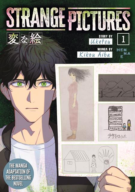 STRANGE PICTURES TP VOL 01 (15 Jul Release)