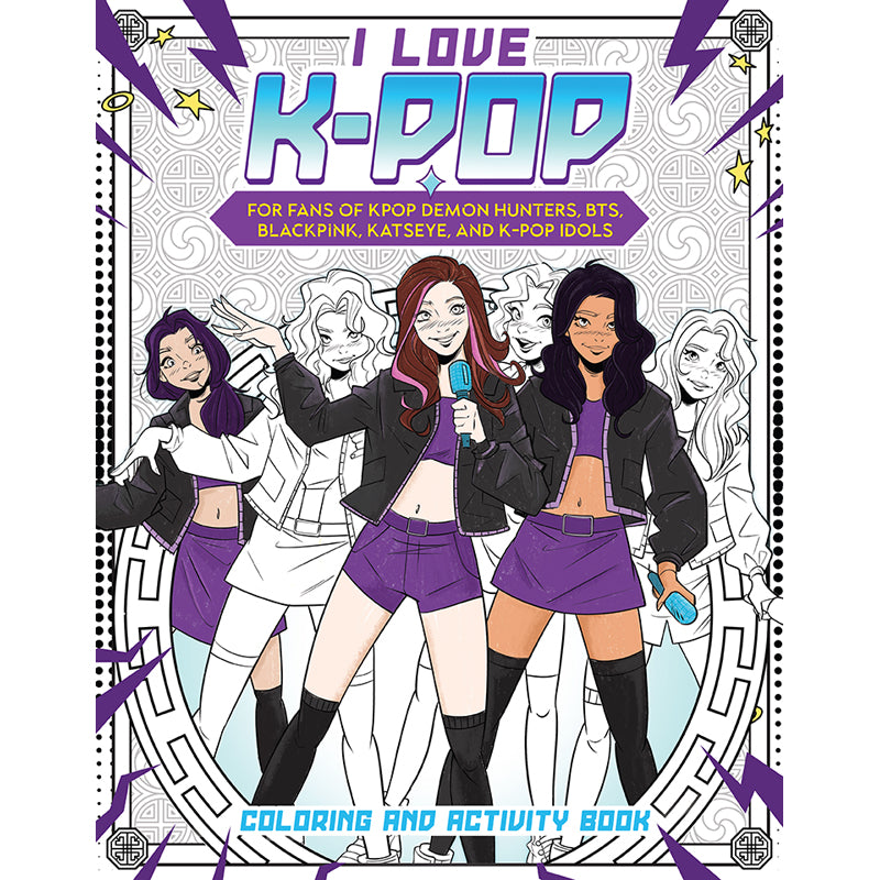 I LOVE K-POP TP COLORING AND ACTIVITY BOOK (05 Aug Release)