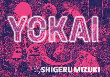 YOKAI HC THE ART OF SHIGERU MIZUKI (Backorder, Allow 4-5 Weeks)