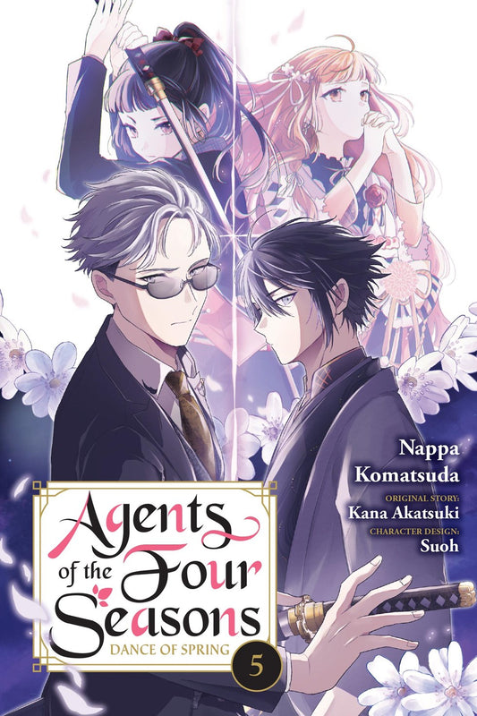 AGENTS OF THE FOUR SEASONS DANCE OF SPRING TP VOL 05