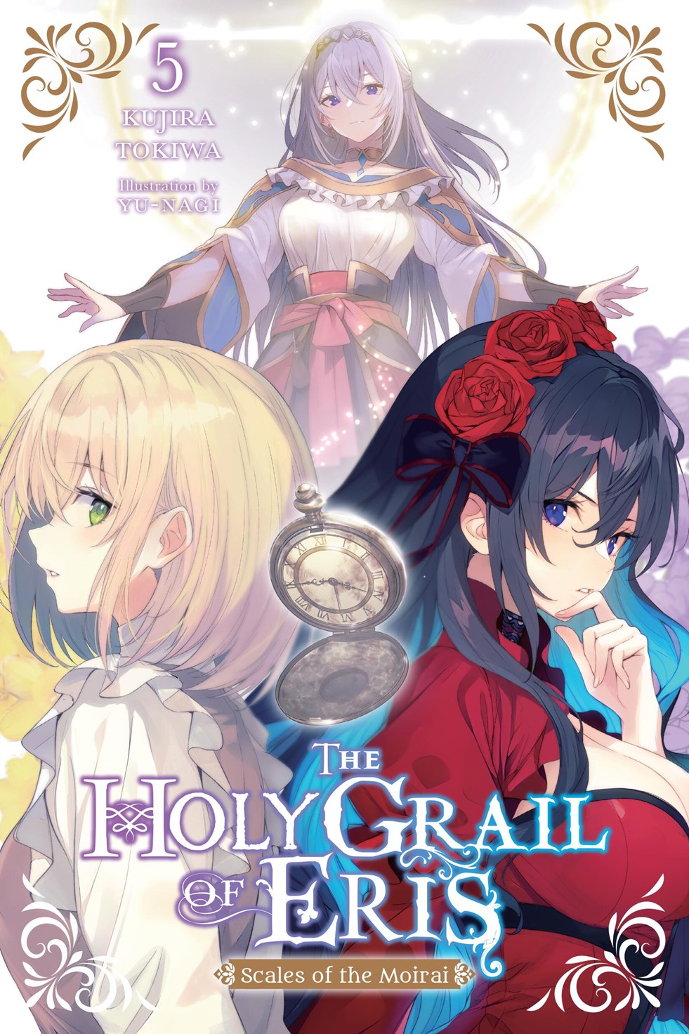 HOLY GRAIL OF ERIS LIGHT NOVEL VOL 05