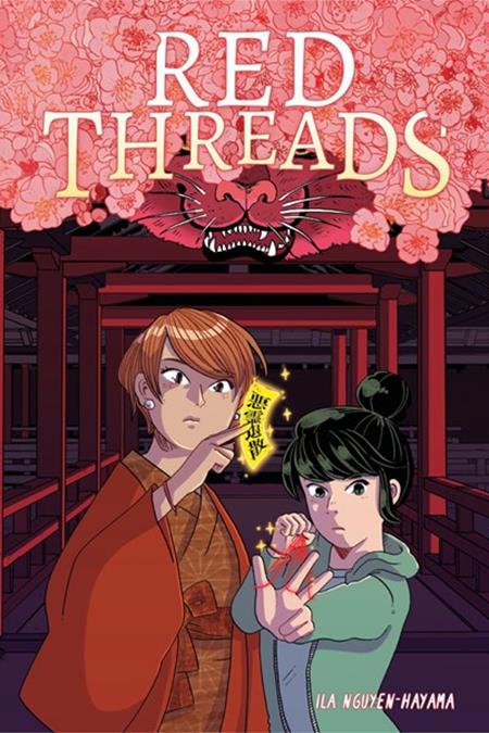 RED THREADS SC (Backorder, Allow 4-5 Weeks)