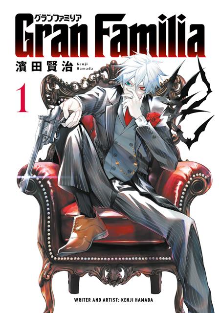 GRAN FAMILIA TP VOL 01  (Backorder, Allow 4-5 Weeks)