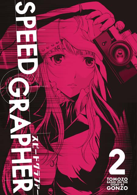 SPEED GRAPHER TP VOL 02 (MR) (Backorder, Allow 4-5 Weeks)