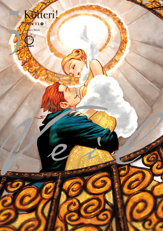 VEIL TP VOL 05