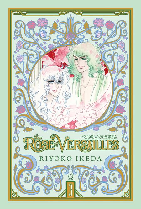 ROSE OF VERSAILLES HC VOL 03 (OF 5) (Backorder, Allow 4-5 Weeks)
