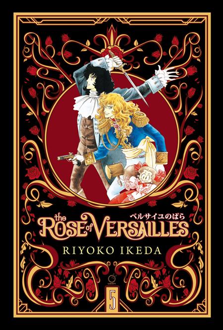 ROSE OF VERSAILLES HC VOL 05 (OF 5) (Backorder, Allow 4-5 Weeks)