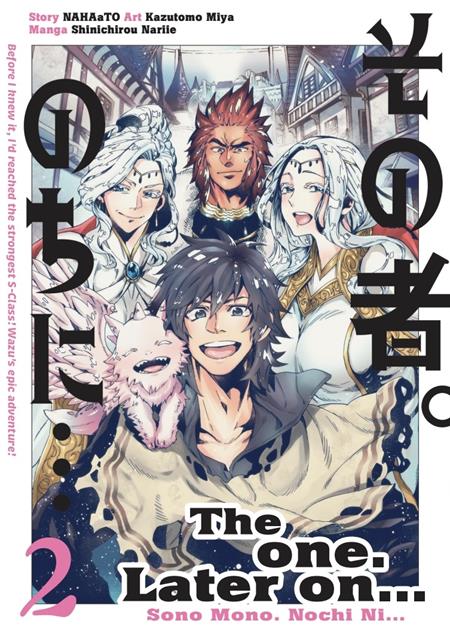 ONE LATER ON TP VOL 02